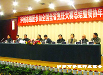 oвͅf(xi)2012(hu)¡_(ki)