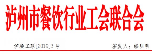 qq截圖20191024084530.jpg qq截圖20191024084530.jpg