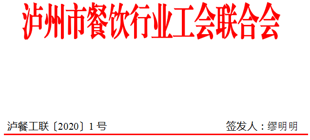 微信截圖_20200530103548.png 微信截圖_20200530103548.png